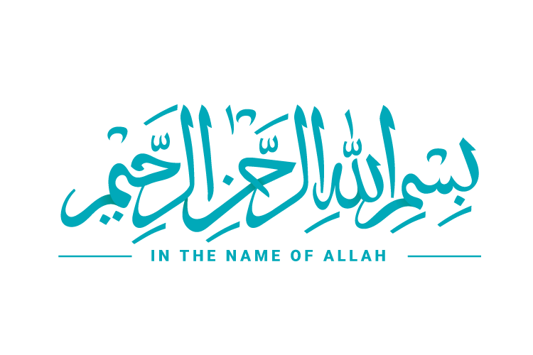 Bismillah